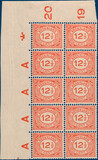 Kavel 4242