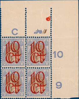 Lot 4250