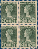 Lot 4255