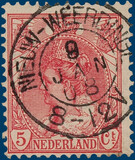 Lot 2125