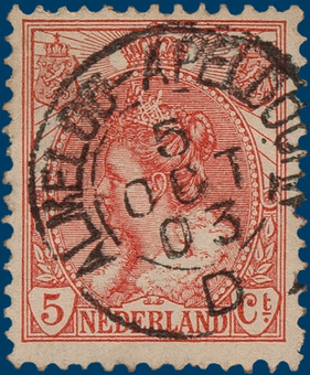 Lot 2154