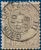 Lot 2155