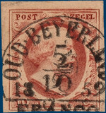 Lot 2014