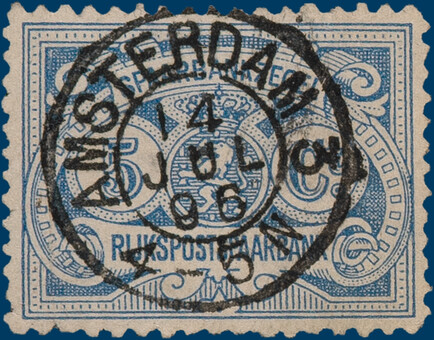 Lot 2152