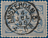 Lot 2152