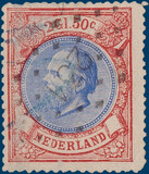 Lot 2070
