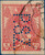 Lot 2163 (3)