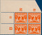 Lot 4270 (4)