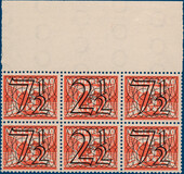 Lot 4332