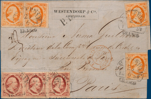 Lot 2203