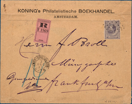 Lot 2221