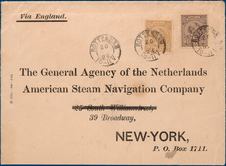 Lot 2233