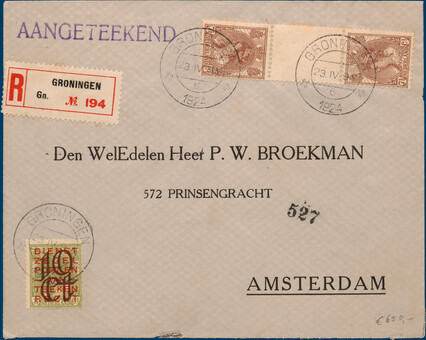 Lot 2238