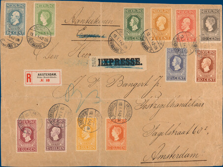 Lot 2240
