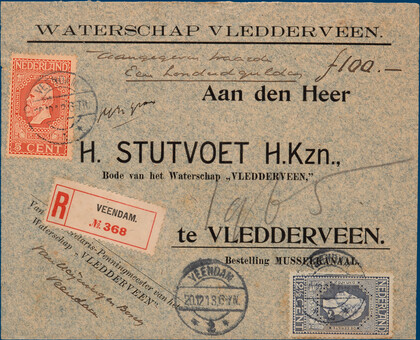 Lot 2243