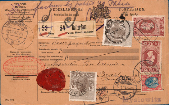 Lot 2244