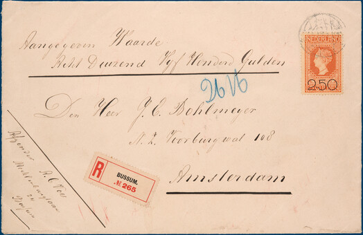 Lot 2246