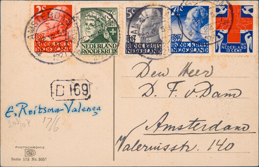 Lot 2248