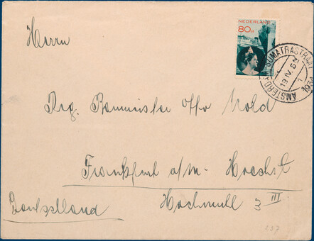 Lot 2249