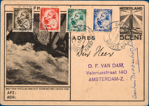 Lot 2252