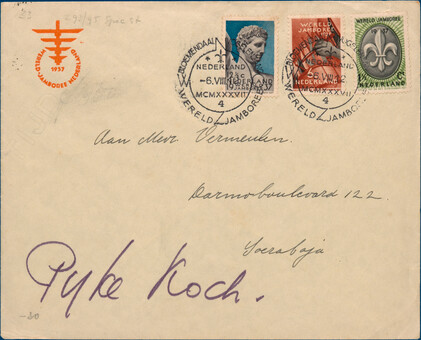 Lot 2254