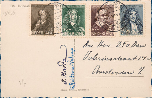 Lot 2256