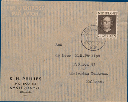 Lot 2261