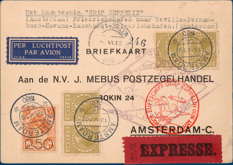 Lot 2269
