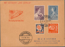 Lot 2273