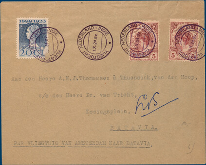 Kavel 2275