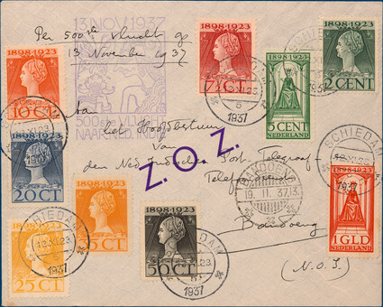 Lot 2281