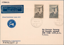 Lot 2285