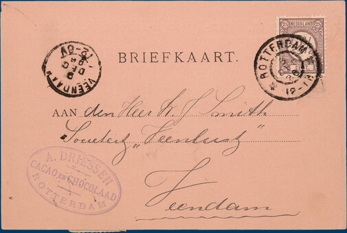 Lot 2289