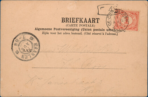 Lot 2291