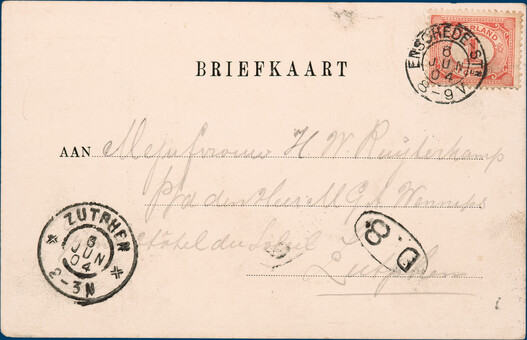 Lot 2292