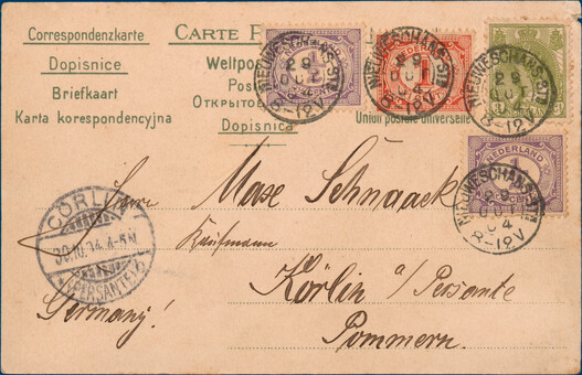 Lot 2295