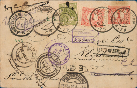 Lot 2299