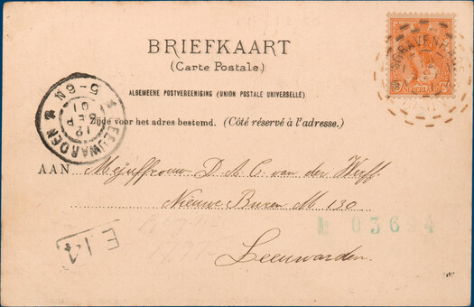 Lot 2302