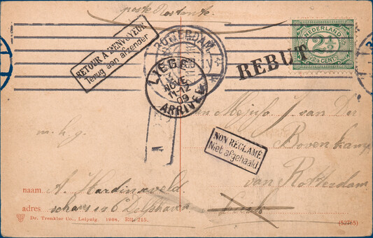 Lot 2307