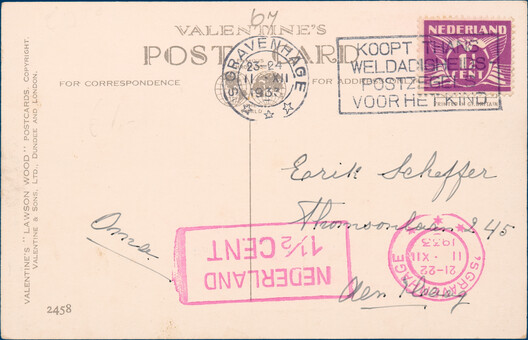 Lot 2312
