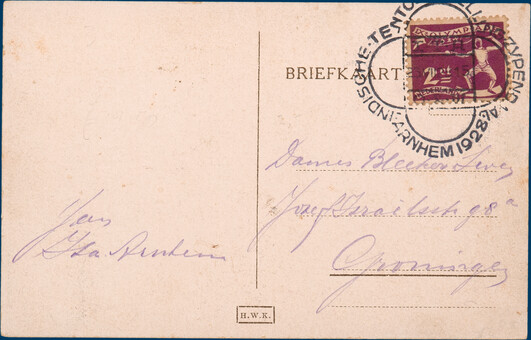 Lot 2313