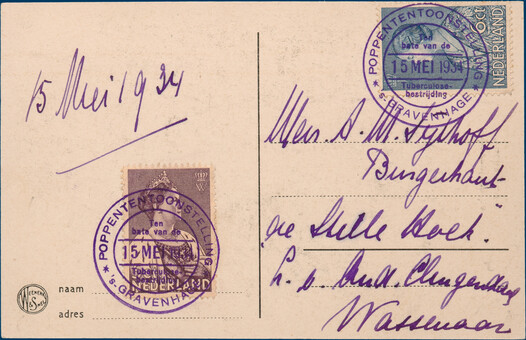 Lot 2314