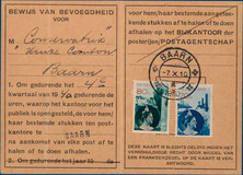 Kavel 2320