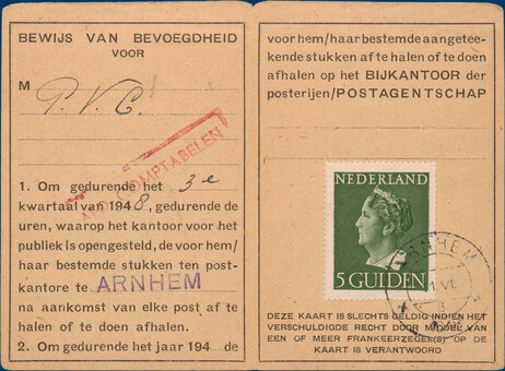 Lot 2322