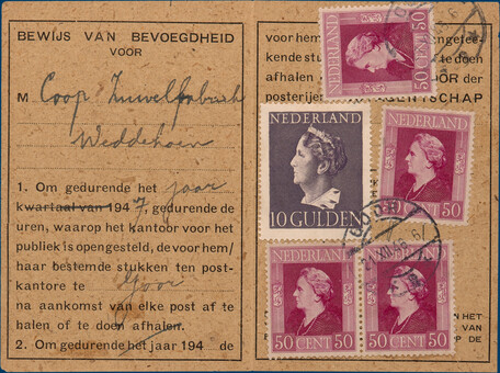 Lot 2323