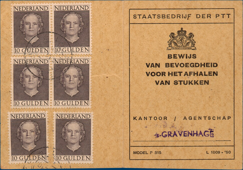 Lot 2325