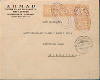 Kavel 2345