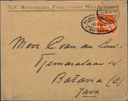 Lot 2335