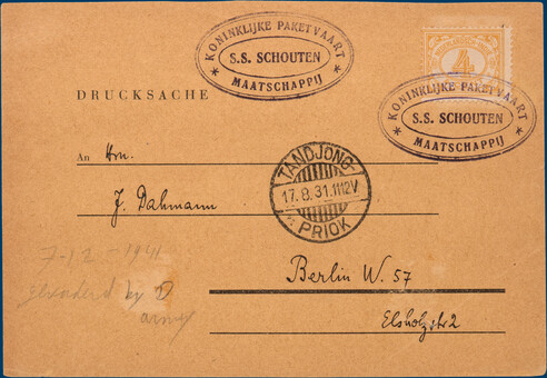 Lot 2339