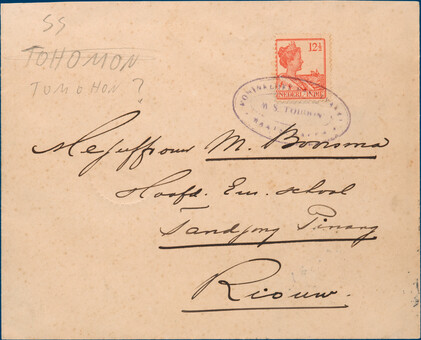 Lot 2343
